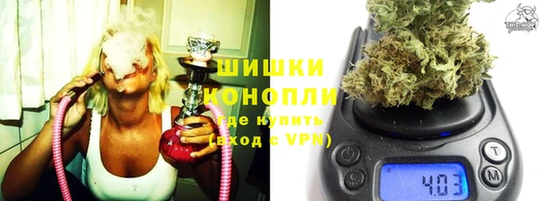 соль ск Навашино