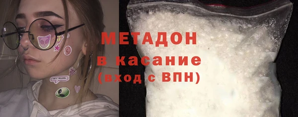 мефедрон мука Надым