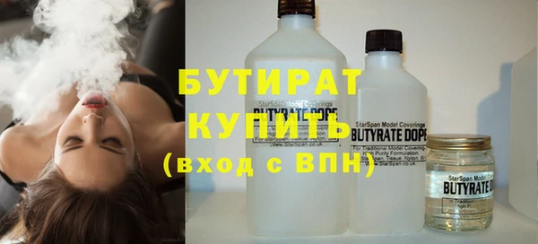кокаин колумбия Алапаевск