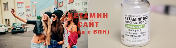 jwh Аксай