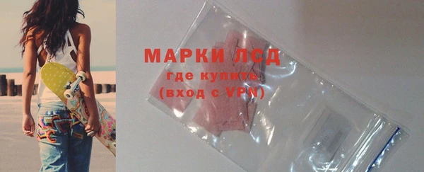 твердый Михайловск