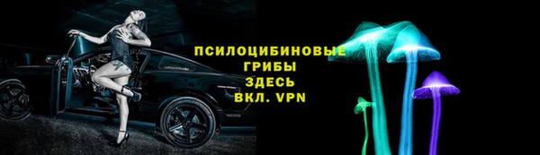 мефедрон мука Надым
