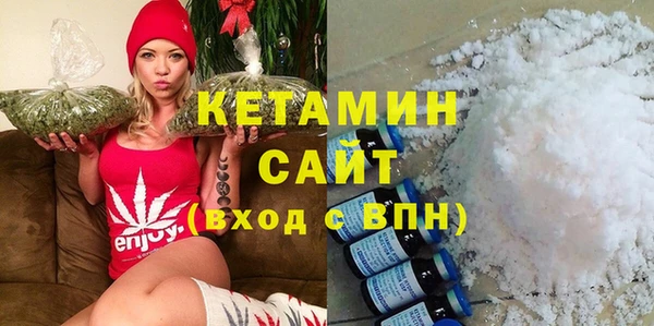 первитин Наволоки