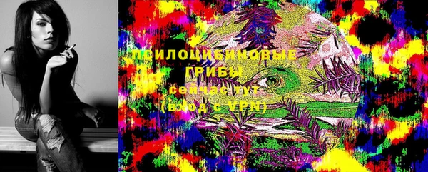 первитин Наволоки