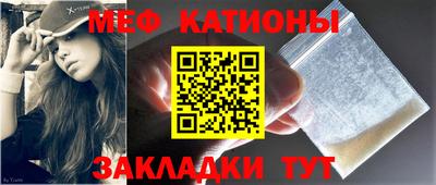 скорость Балаково