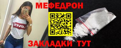 кокаин VHQ Донецк