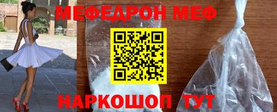 таблы Дубна