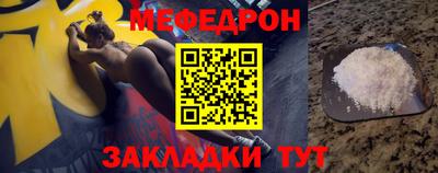 таблы Дубна