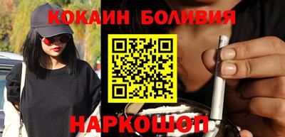 Альфа ПВП Балашиха