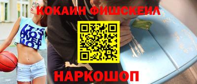 скорость Балаково