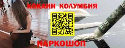 скорость Балаково