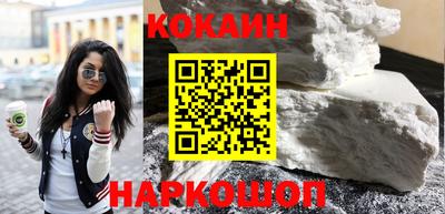 таблы Дубна