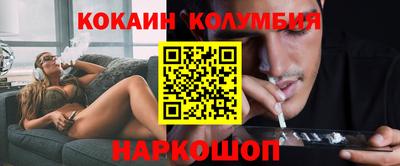 бутират Донской