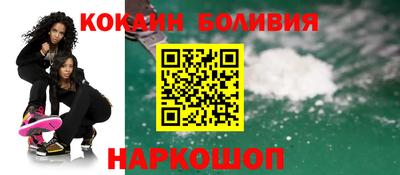 бутират Донской