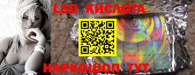 таблы Дубна