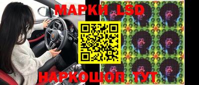 Альфа ПВП Балашиха