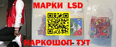 скорость Балаково