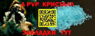 кокаин VHQ Донецк