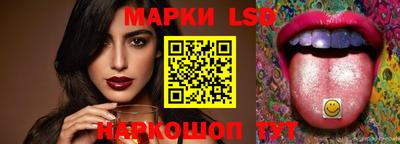 таблы Дубна
