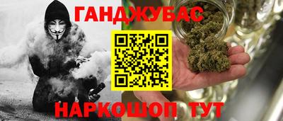 Альфа ПВП Балашиха