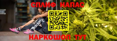 кокаин VHQ Донецк