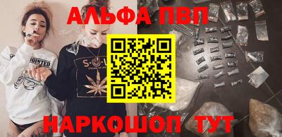 таблы Дубна