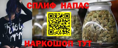 кокаин VHQ Донецк