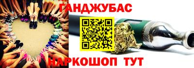 скорость Балаково