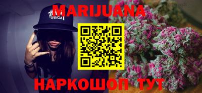 скорость Балаково