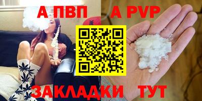 таблы Дубна