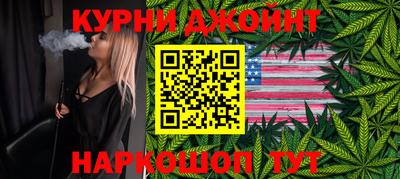 таблы Дубна