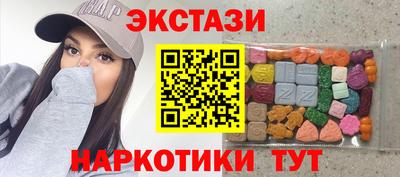 бутират Донской