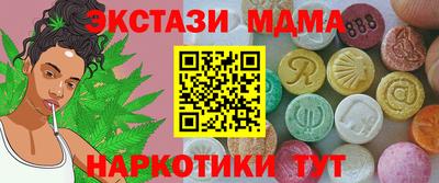 таблы Дубна