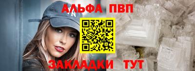 кокаин VHQ Донецк