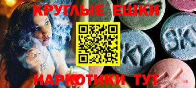 винт Балахна