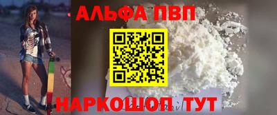таблы Дубна