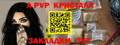 кокаин VHQ Донецк