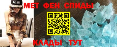 кокаин VHQ Донецк
