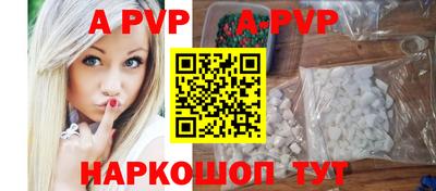 кокаин VHQ Донецк