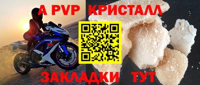 кокаин VHQ Донецк