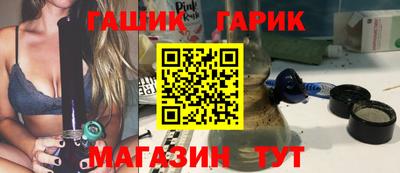 Альфа ПВП Балашиха