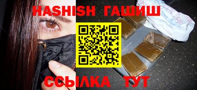 бутират Донской