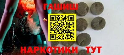 кокаин VHQ Донецк