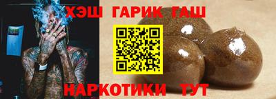таблы Дубна