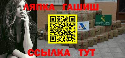 кокаин VHQ Донецк