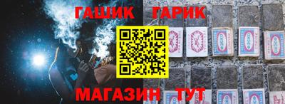 таблы Дубна