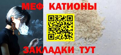 бутират Донской