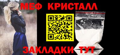 кокаин VHQ Донецк