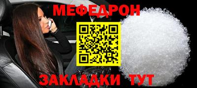 кокаин VHQ Донецк