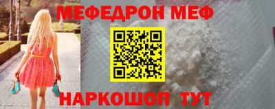 таблы Дубна